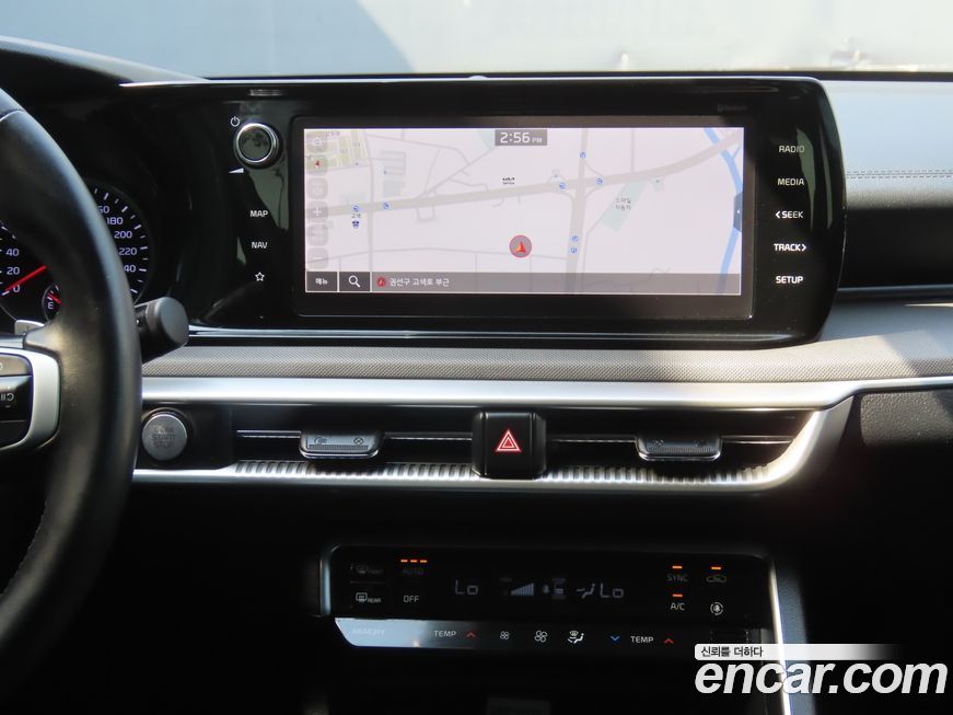 Kia K5 2023