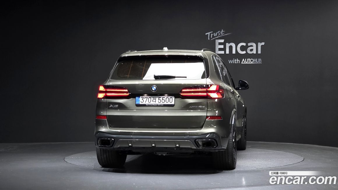 BMW X5 2025