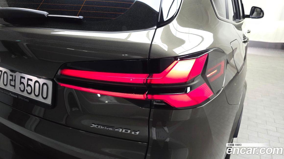 BMW X5 2025