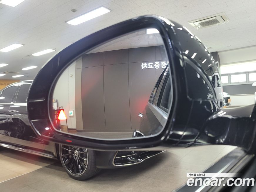 Mercedes-Benz S-Class 2025