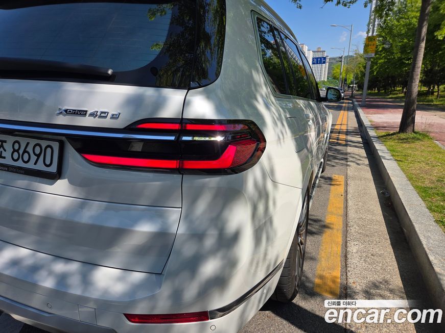 BMW X7 2025