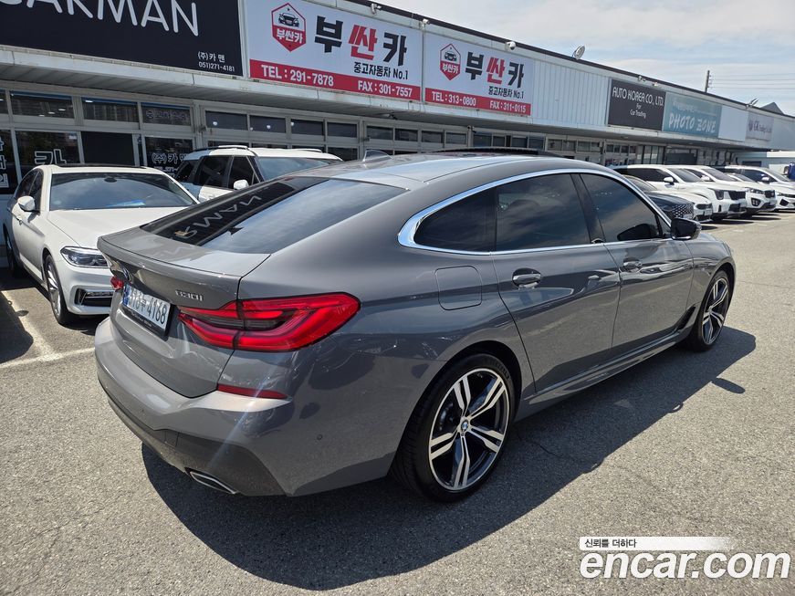 BMW Gran Turismo 2022