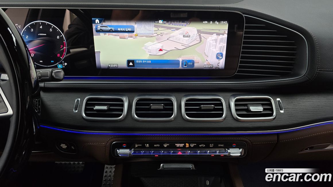 Mercedes-Benz GLS-Class 2024