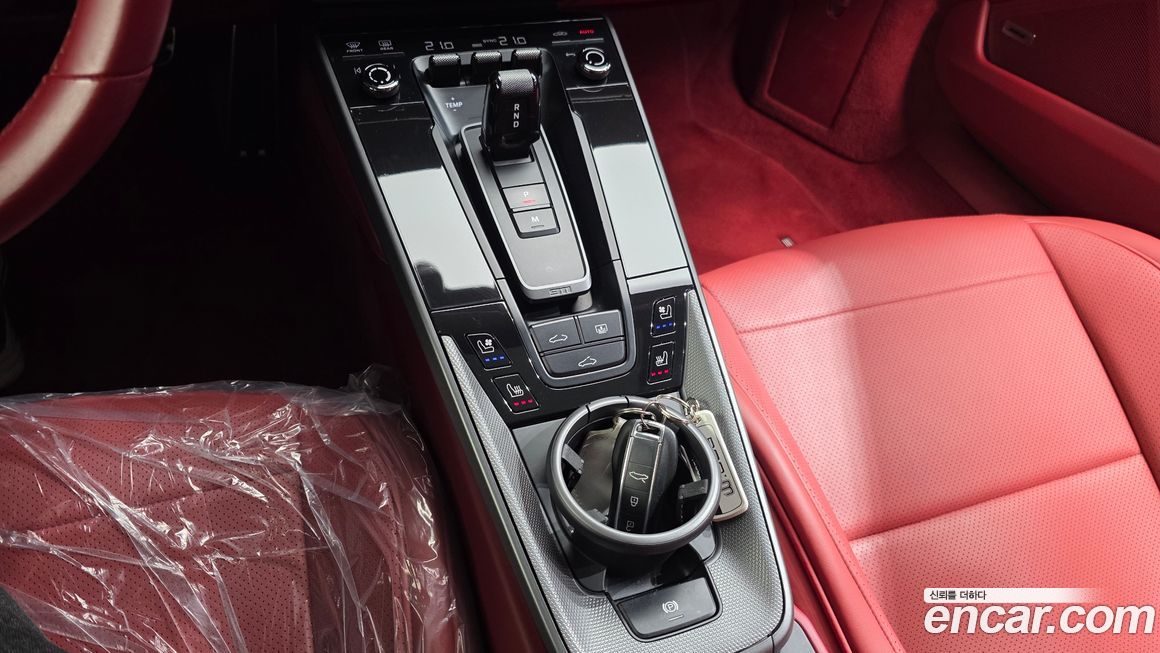 Porsche 911 2020
