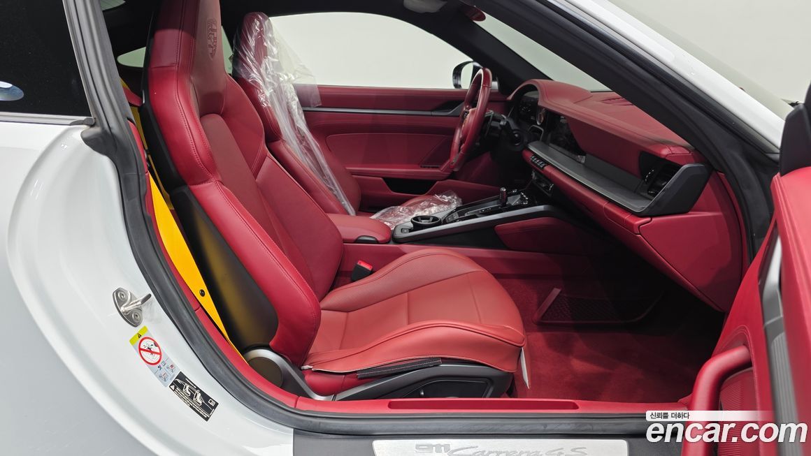 Porsche 911 2020