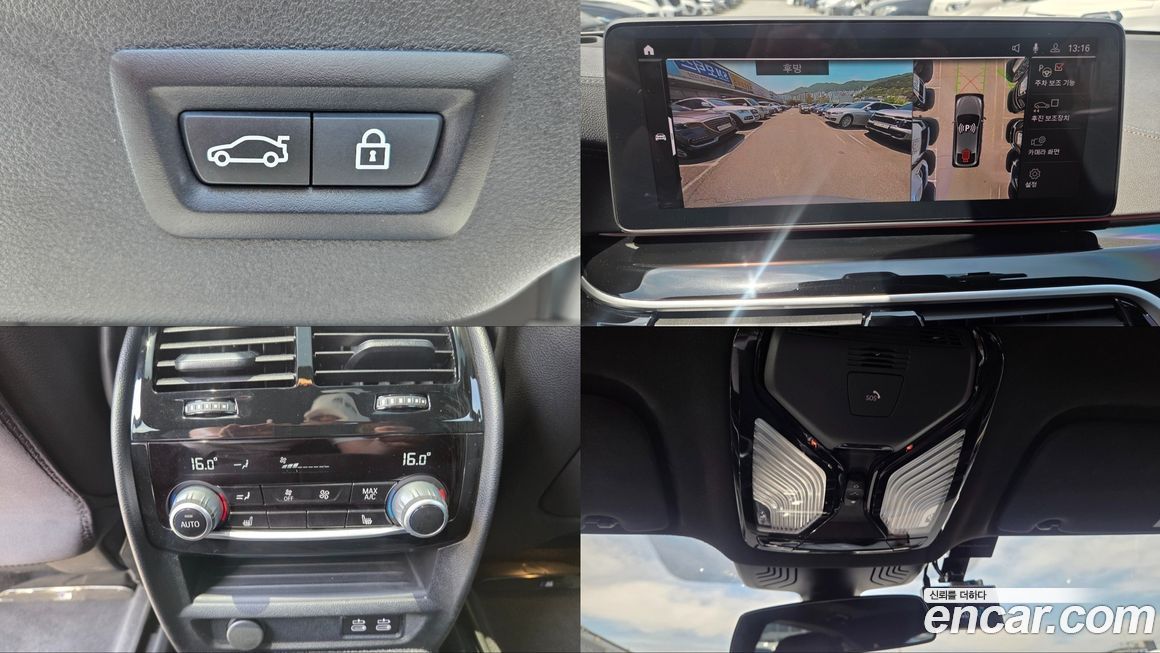 BMW Gran Turismo 2022