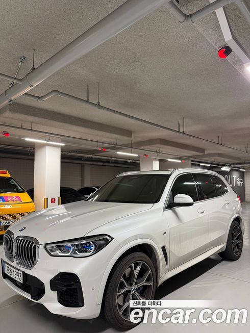 BMW X5 2022