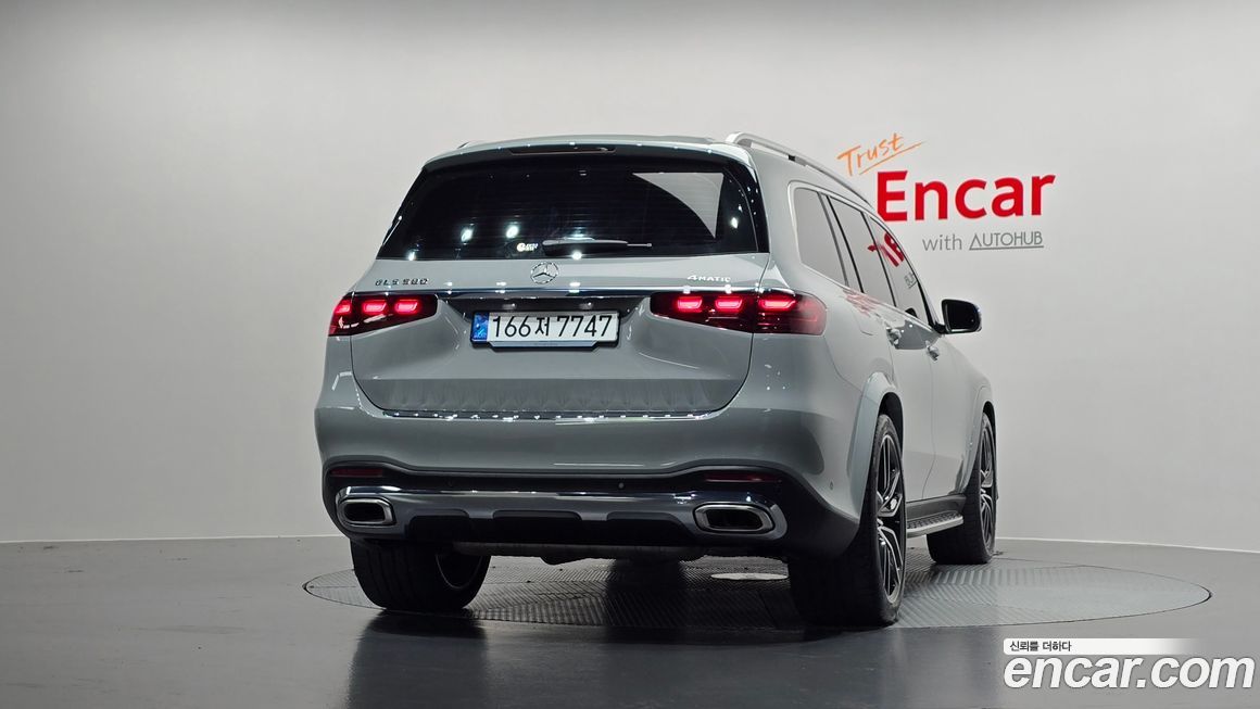 Mercedes-Benz GLS-Class 2024