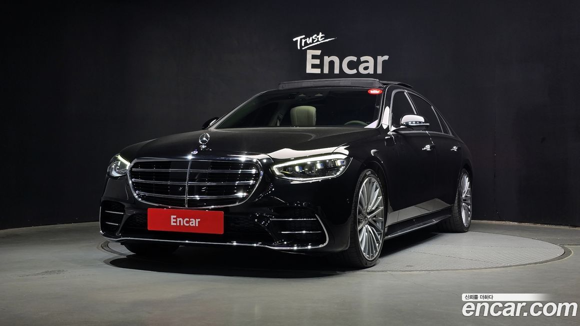 Mercedes-Benz S-Class 2023