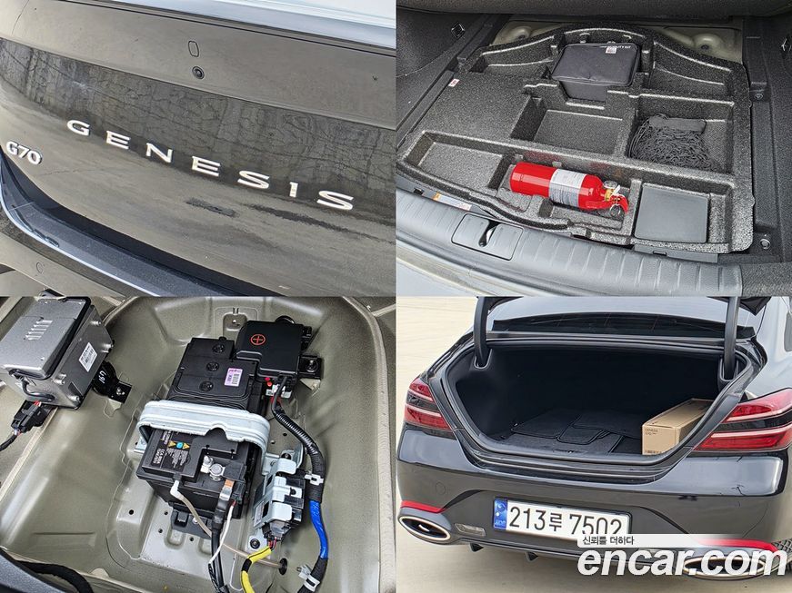 Genesis G70 2025