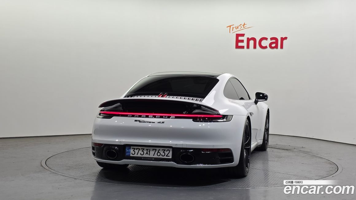 Porsche 911 2020
