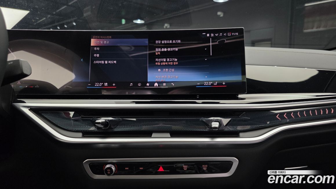 BMW X6 2026