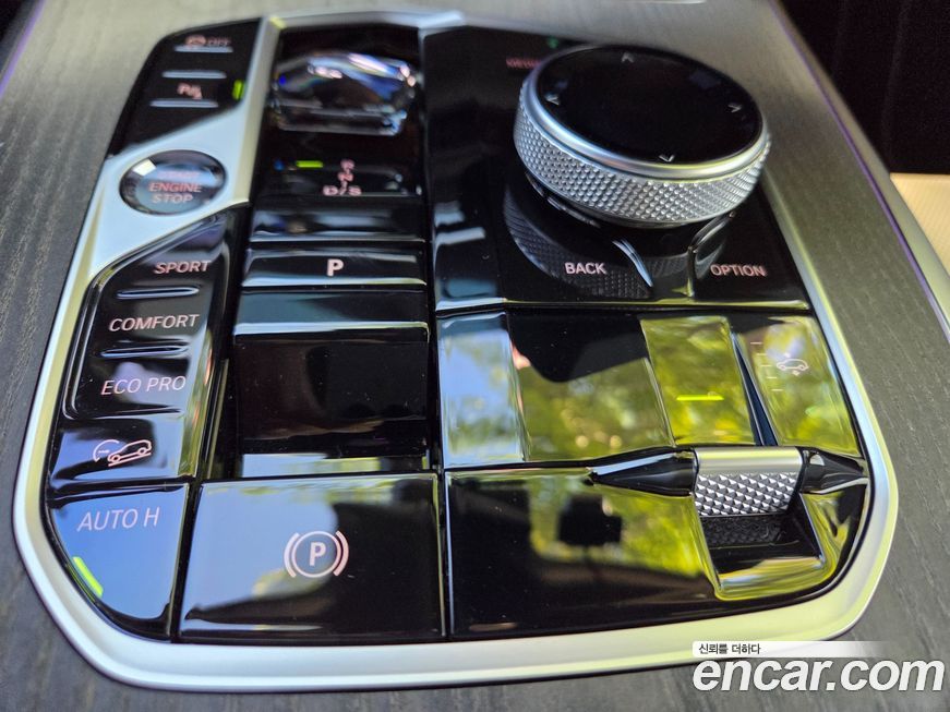 BMW X7 2025