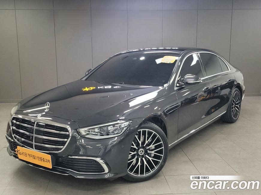 Mercedes-Benz S-Class 2025