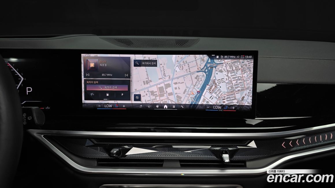 BMW X5 2025
