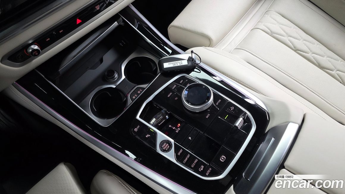 BMW X5 2025