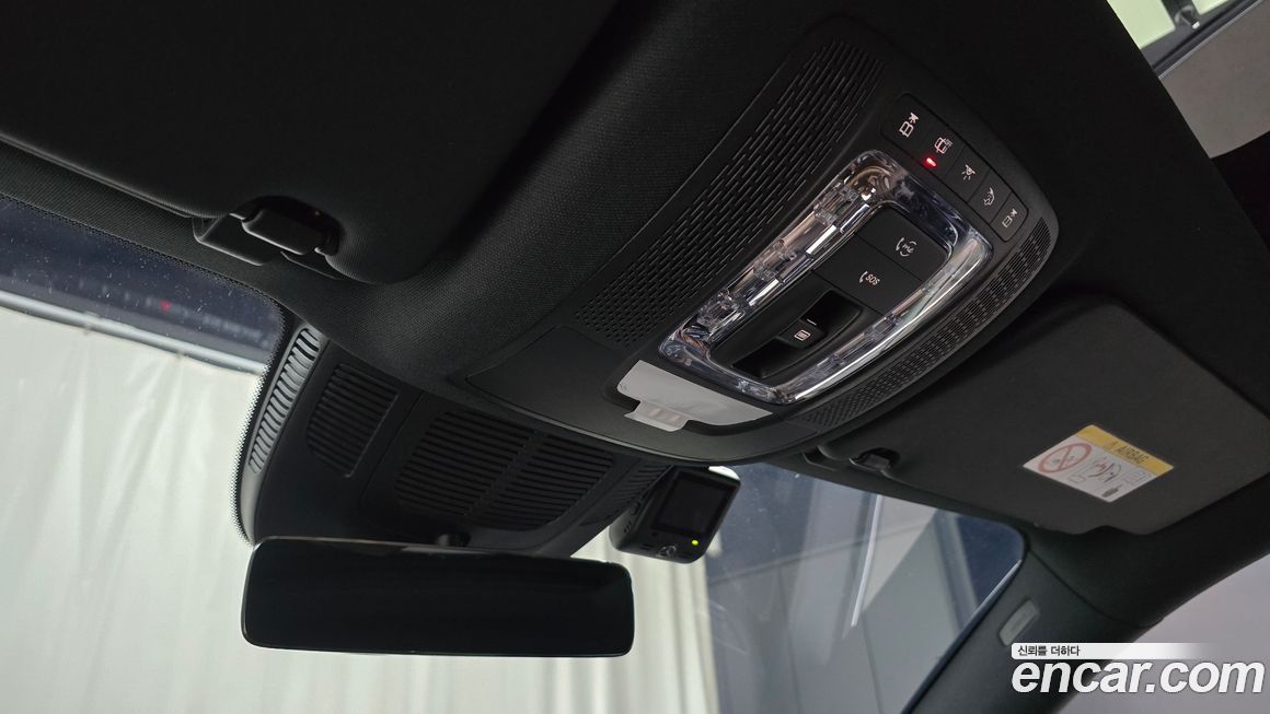 Mercedes-Benz GLS-Class 2024
