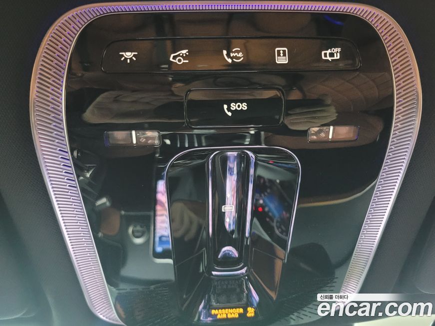 Mercedes-Benz S-Class 2025