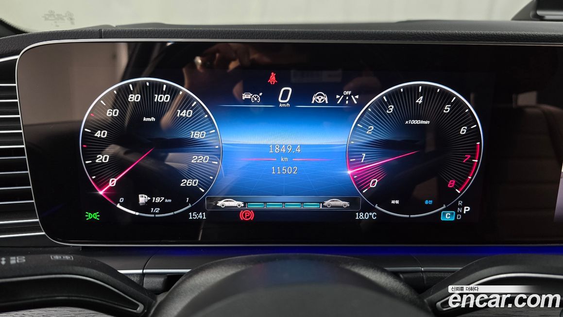 Mercedes-Benz GLS-Class 2024