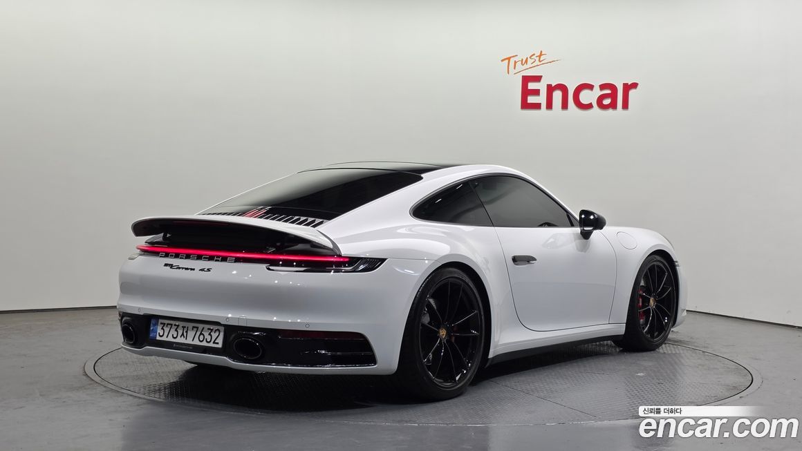 Porsche 911 2020