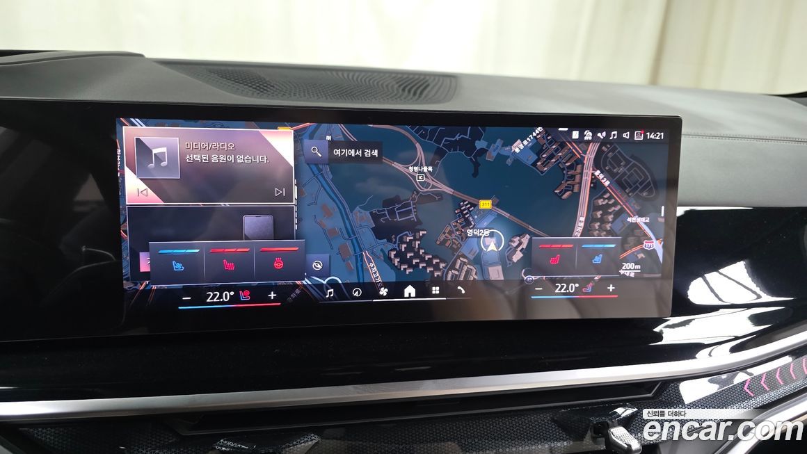 BMW X5 2025