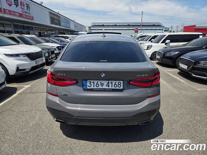BMW Gran Turismo 2022