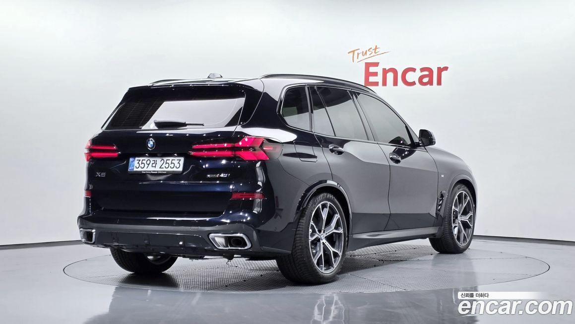 BMW X5 2026