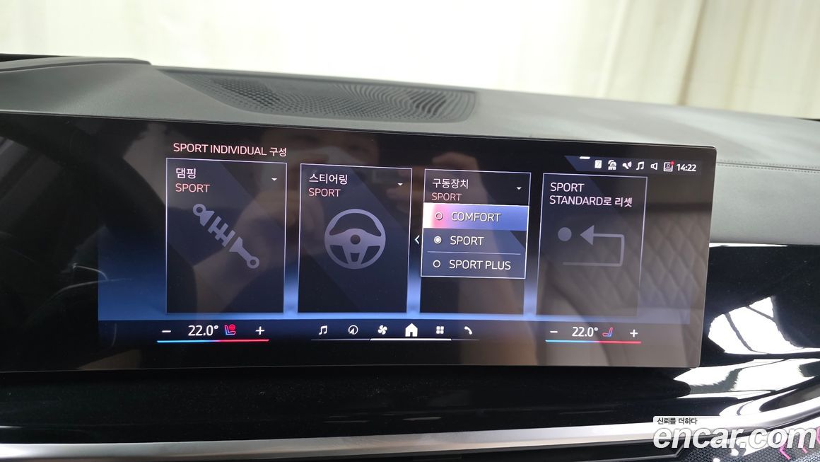 BMW X5 2025