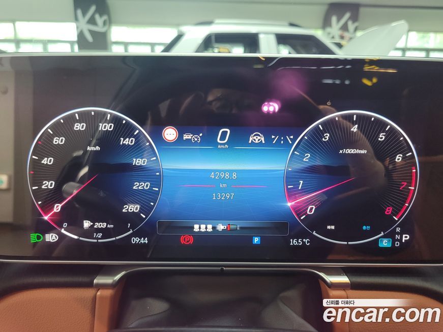 Mercedes-Benz S-Class 2025