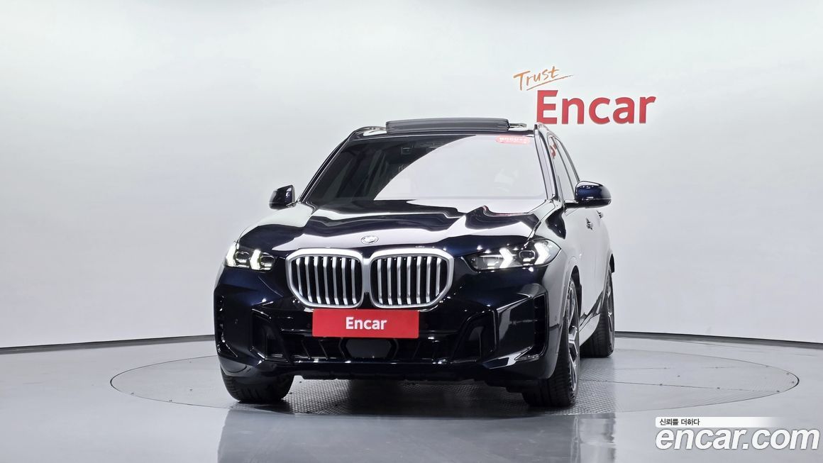 BMW X5 2026