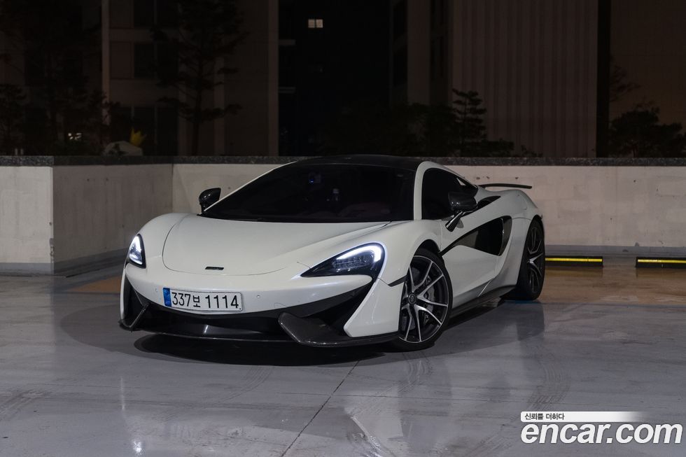 Mclaren 570S 2016
