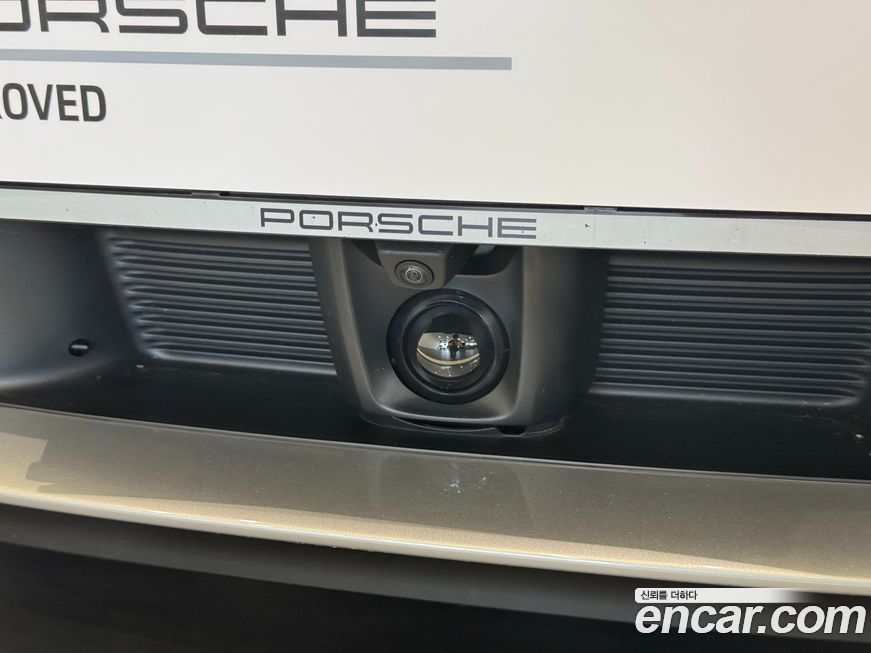 Porsche 911 2024