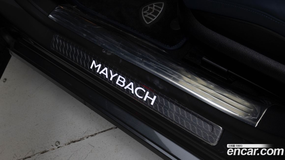 Mercedes-Benz S-Class 2024