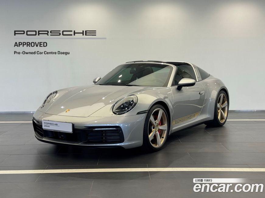 Porsche 911 2024
