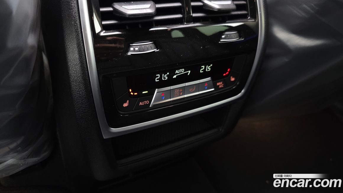 BMW X5 2026