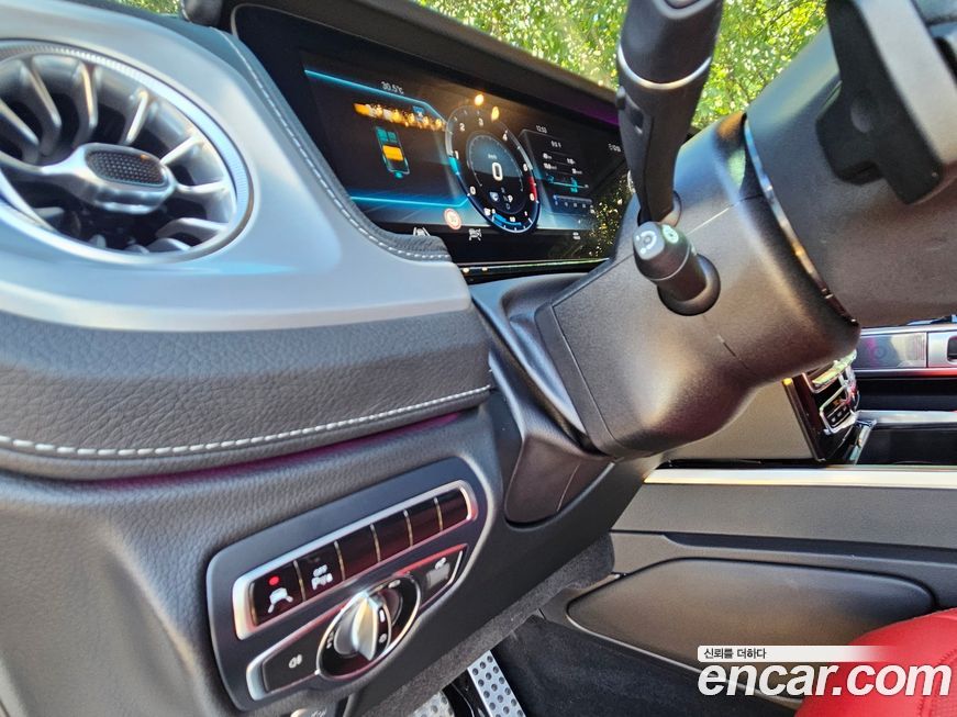 Mercedes-Benz G-Class 2023
