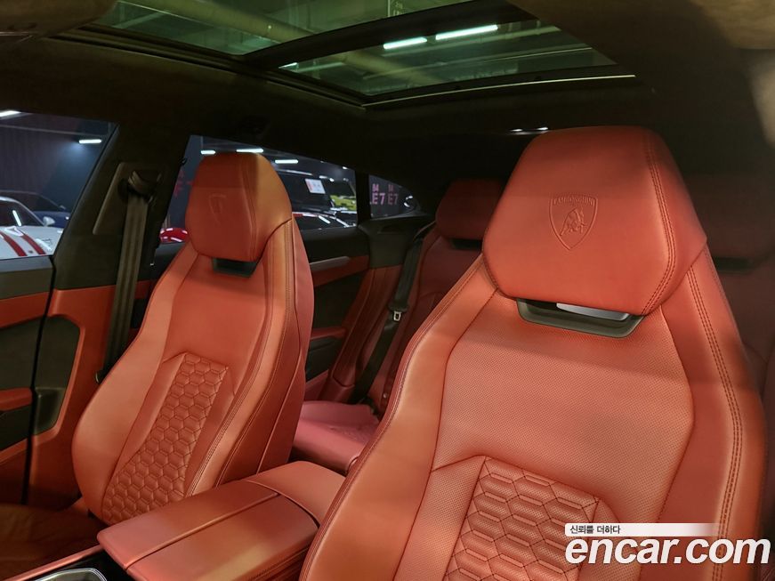 Lamborghini Urus 2020