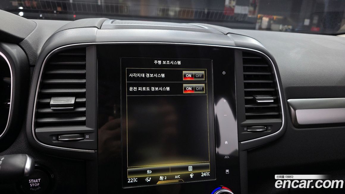 Renault-KoreaSamsung QM6 2021