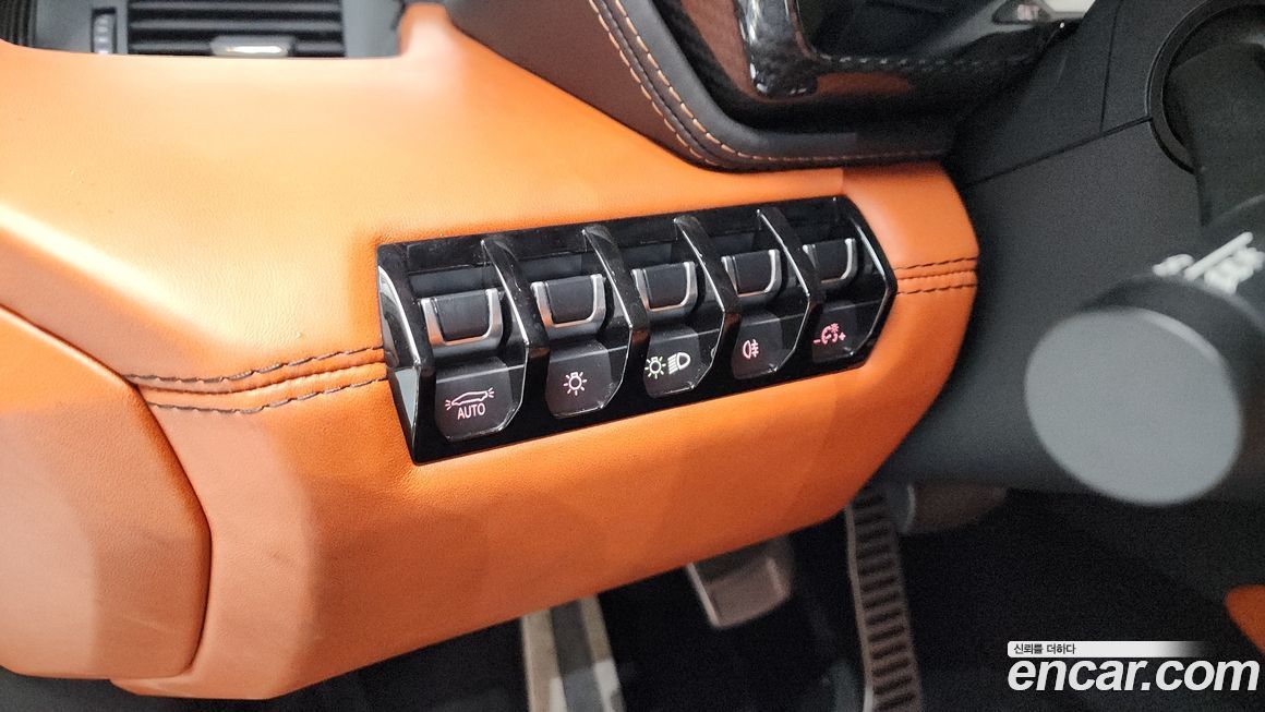 Lamborghini Aventador 2018