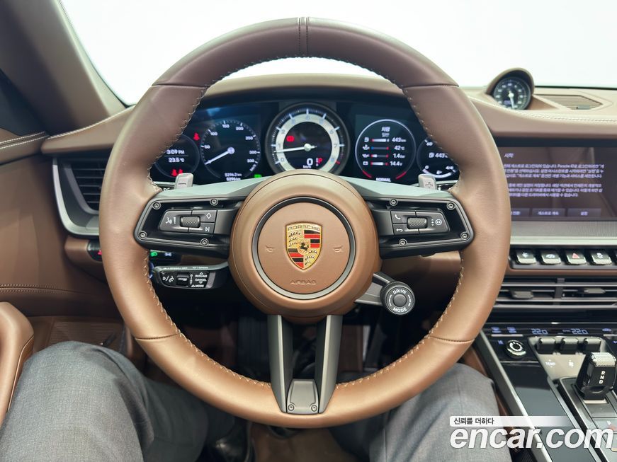 Porsche 911 2024