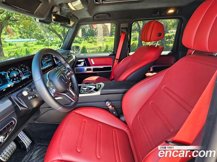 Mercedes-Benz G-Class 2023