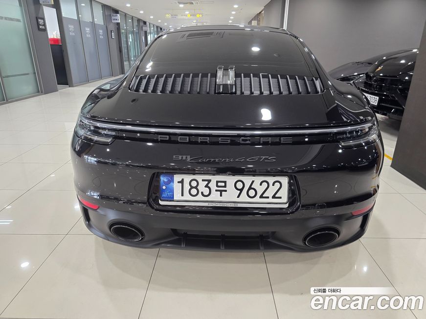 Porsche 911 2023
