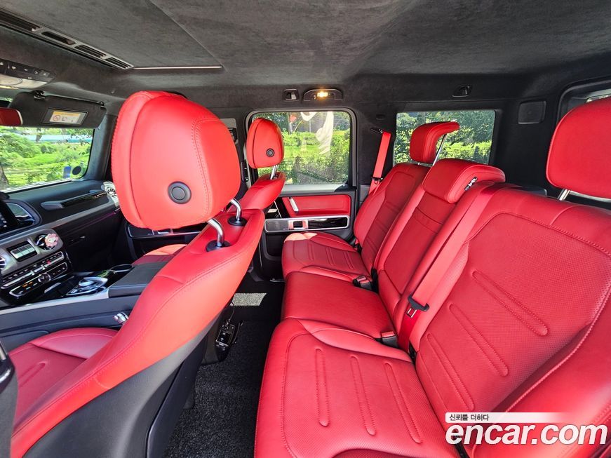 Mercedes-Benz G-Class 2023