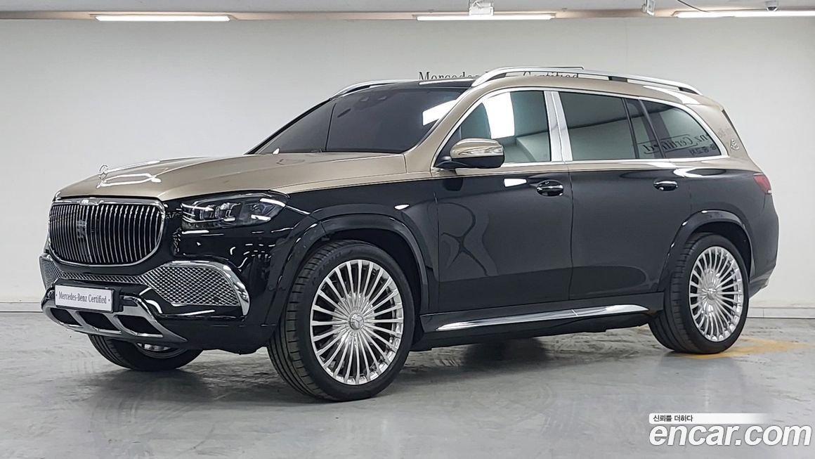 Mercedes-Benz GLS-Class 2023
