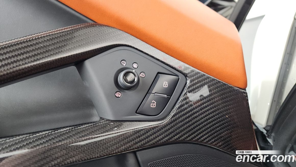 Lamborghini Aventador 2018
