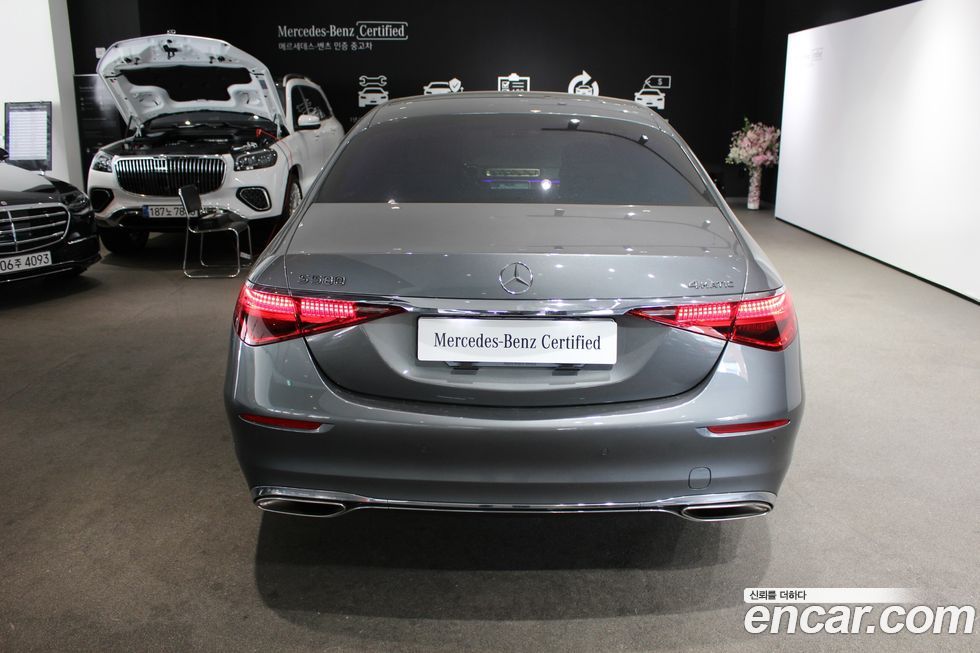 Mercedes-Benz S-Class 2025