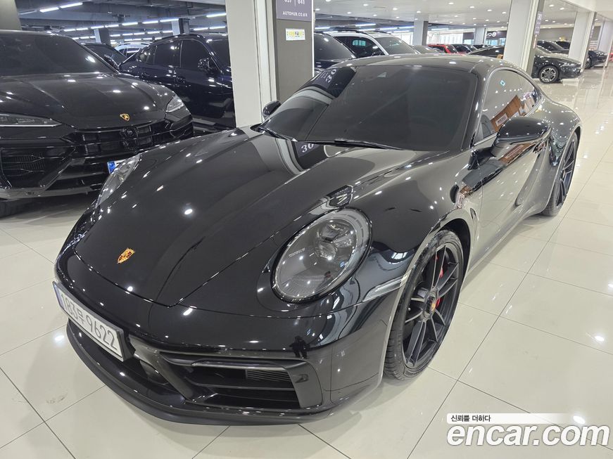 Porsche 911 2023
