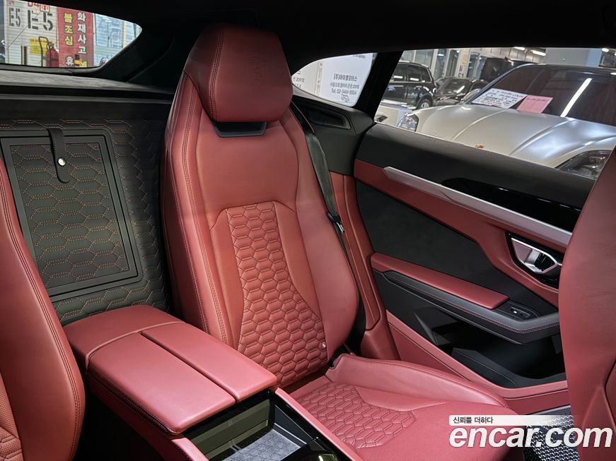 Lamborghini Urus 2020