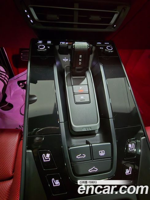 Porsche 911 2023