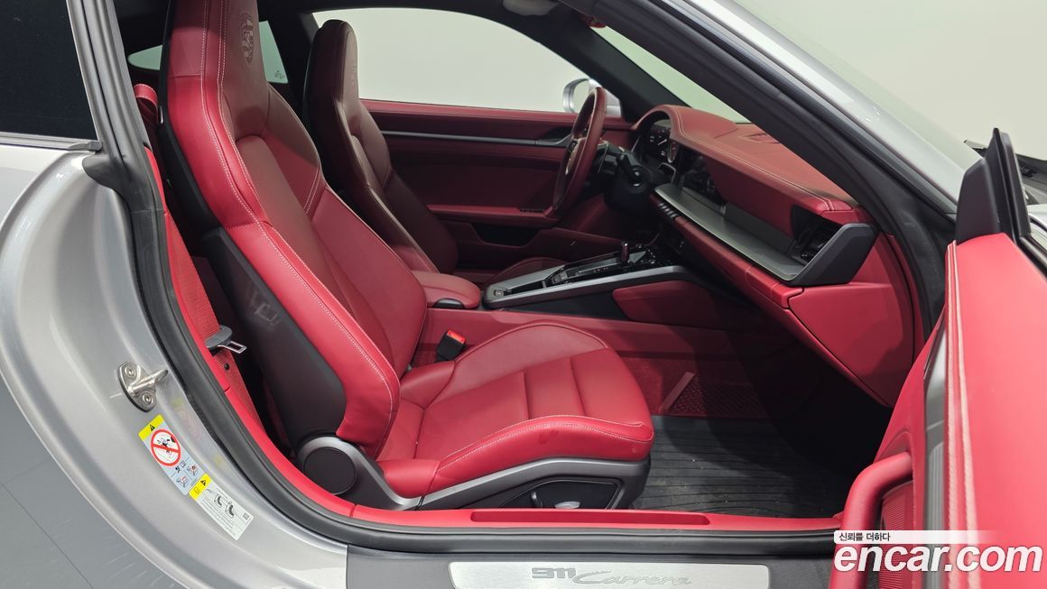 Porsche 911 2024